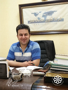mehdi abbasi, abasi